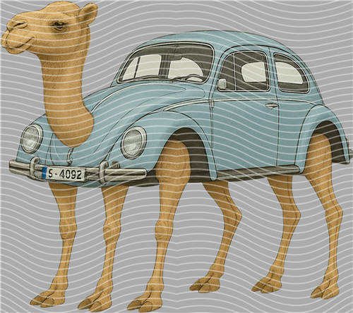 Tung Tung sahur-TT 462